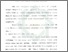 [thumbnail of Bab 4.pdf]