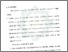 [thumbnail of Bab 5.pdf]