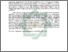 [thumbnail of Abstrak.pdf]