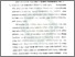 [thumbnail of Bab 5.pdf]