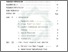 [thumbnail of Daftar Isi.pdf]