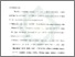 [thumbnail of Bab 5.pdf]
