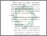 [thumbnail of Bab 5.pdf]