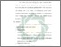 [thumbnail of Bab 5.pdf]