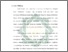 [thumbnail of Bab 1.pdf]