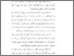[thumbnail of Bab 1.pdf]
