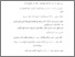 [thumbnail of Daftar Pustaka.pdf]