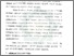 [thumbnail of Bab 1.pdf]