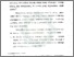[thumbnail of Bab 2.pdf]