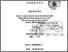 [thumbnail of Cover.pdf]