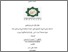 [thumbnail of Cover.pdf]