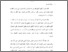 [thumbnail of Bab 1.pdf]