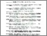 [thumbnail of Daftar Pustaka.pdf]