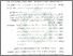 [thumbnail of Bab 4.pdf]