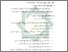 [thumbnail of Bab 2.pdf]