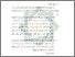 [thumbnail of Bab 5.pdf]