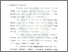 [thumbnail of Bab 2.pdf]