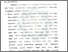 [thumbnail of Bab 5.pdf]
