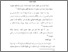 [thumbnail of Bab 3.pdf]