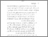 [thumbnail of Bab 5.pdf]
