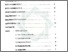[thumbnail of Daftar Isi.pdf]