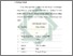 [thumbnail of Bab 4.pdf]