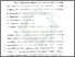 [thumbnail of Bab 2.pdf]