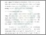 [thumbnail of Bab 4.pdf]