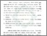 [thumbnail of Bab 1.pdf]