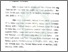 [thumbnail of Bab 3.pdf]