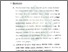 [thumbnail of Bab 5.pdf]