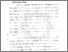 [thumbnail of Bab 4.pdf]