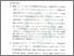 [thumbnail of Bab 5.pdf]