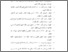 [thumbnail of Daftar Pustaka.pdf]