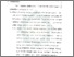 [thumbnail of Bab 5.pdf]