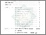 [thumbnail of Daftar Isi.pdf]
