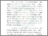 [thumbnail of Bab 1.pdf]