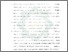 [thumbnail of Bab 5.pdf]