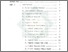 [thumbnail of Daftar Isi.pdf]