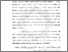 [thumbnail of Bab 1.pdf]
