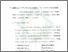 [thumbnail of Bab 3.pdf]