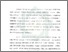 [thumbnail of Bab 4.pdf]