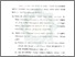 [thumbnail of Bab 5.pdf]