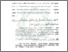 [thumbnail of Bab 1.pdf]