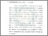 [thumbnail of Bab 4.pdf]