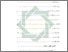 [thumbnail of Daftar Isi.pdf]