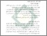 [thumbnail of Bab 2.pdf]