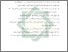 [thumbnail of Daftar Pustaka.pdf]
