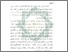 [thumbnail of Bab 1.pdf]