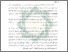 [thumbnail of Bab 2.pdf]